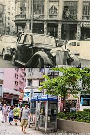 太子荔枝角道 鴉蘭街及砵蘭街交界 1950 s history pictures history hong kong