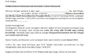 Contoh Surat Rasmi Permohonan Penangguhan Pembayaran Yuran Otosection