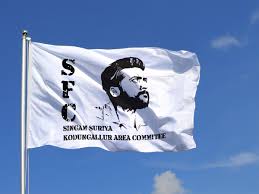 Suriya Fans Rage On Twitter Ngk Get Ready To Roaring Ngkfrommay31 Alibaba.com offers 1,343 flag football fans products. suriya fans rage on twitter ngk