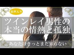 ボード ずっと一緒にいたい のピン