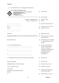 #2 surat rasmi berhenti kerja serta merta. Format Esei Kerja Kursus Bm 2016