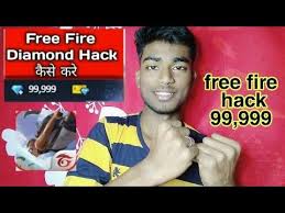 El fabricante 8bitdo tiene actualmente en el mercado este adaptador usb donde podremos conectar tanto en nintendo switch, windows, mac o. Free Fire Hack How To Hack Free Fire 999 99 Diamond Android And Ios Youtube In 2021 Play Hacks Hacks Download Hacks