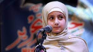 Dalam rangka memberikan nama yang bermakna bagi anak baru lahir tentunya perlu kumpulan rangkaian nama bayi perempuan islam. Arti Nama Azzahra Detiklife