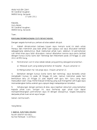 Cuti dapat diambil karena beberapa alasan seperti cuti karena sakit, cuti melahirkan atau cuti untuk liburan. Contoh Surat Permohonan Cuti Tanpa Gaji Contoh Surat Cute766