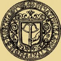 Унікальна виставка «1000 років української печатки» / Музейний ...