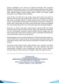 The history of the department of tourism (malaysia) was first set up under the ministry of trade in 1959. Kementerian Pelancongan Seni Dan Budaya Malaysia Putrajaya Wilayah Persekutuan Malaysia Government Organization Government Building Facebook