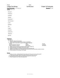 Some of the worksheets displayed are lesson life science plant animal cell functions, parts of a plant cell, cell comparison answer, cells alive, name animal cell vs plant cell, animal cell, cell city work answer key, cells. Aab Plant Cell Worksheet