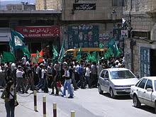 Hzflg.hezbolla flag.size about 3' x 5'. Hamas Wikipedia