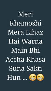 Happy Zindagi Quotes Hindi Happy Zindagi Quotes Hindi In 2020 Dear Zindagi Quotes Zindagi Quotes Friends Quotes Funny