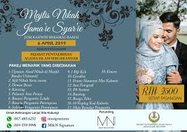 Sekolah kebangsaan seri iskandar terletak di bandar baru seri iskandar, bersebelahan dengan pejabat pendidikan daerah perak tengah. Jom Kahwin Beramai Ramai Perak å¸–å­ Facebook