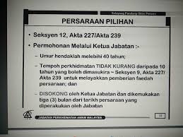 Bpn 2.0 dan jumlah bayaran bantuan prihatin nasional 2.0. Semakan Online Rupanya Berkhidmat Lebih 10 Tahun Dah Facebook