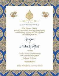 33 Unique Wedding Invitation Name Format Images Indian Wedding Invitation Cards Wedding Card Wordings Indian Wedding Invitation Wording