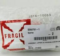 7184 APPLIED MATERIALS VECTOR SHIELD QMS 2.23.00.14 0020 ...