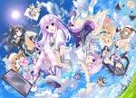超次元ゲイム ネプテューヌ