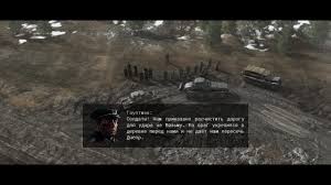 Offering unrivalled immersion to give the most legitimate wwii rts/rtt to date. Call To Arms Gates Of Hell Ostfront Skachat Torrent Besplatno Na Pk