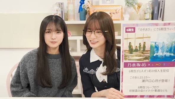 週刊乃木坂ニュース 2025年6月9日配信