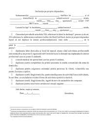 * *declarația pe propria răspundere poate fi stocată și prezentată pentru control pe dispozitive electronice mobile, cu condiția ca pe documentul prezentat să existe semnătura. File Declaratie Pe Proprie Raspundere 22 Martie 2020 Pdf Wikimedia Commons