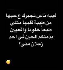 pin on حياكممم