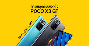 It features a 120hz refresh rate and 240hz touch sampling rate. R8annqt164hskm