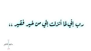 مرحبا بكم في بنك ميم من بنك الخليج الدولي. Ù…ÙŠÙ… Ù…ÙŠÙ… Mogam Ali Twitter