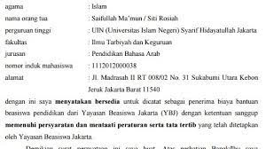 Surat pernyataan kesanggupan menyelesaikan pekerjaan Contoh Surat Pernyataan Kesanggupan Mematuhi Peraturan Sekolah Download Kumpulan Gambar
