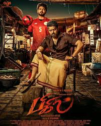 Karthik was born on 13 september 1960 in chennai to veteran actor r. Pin Oleh Satish Di Thalapathy Vijay Tapas