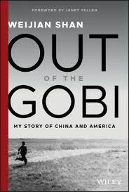 Out Of The Gobi Gobi America Memoir Books