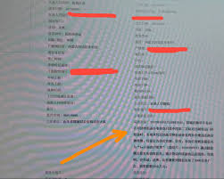 免费pg电子游戏的隐私详情( 6uc.cc）.dzw - Search  X