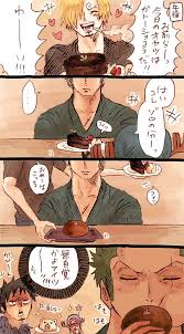 からお negies32 さんの漫画 102作目 ツイコミ 仮 ワンピース 漫画 ワンピース マンガ 漫画