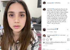 بدعوة من دائرة الثقافة في الشارقة، أقيمت صباح اليوم، في المركز الثقافي الملكي، الدورة الخامسة من ملتقى الشارقة للتكريم الثقافي، الذي يقام برعاية الشيخ الدكتور سلطان بمن محمد القاسمي حاكم الشارقة. Ø±Ù†Ø§ Ø±Ø¦ÙŠØ³ ØªØ¶Ø·Ø± Ù„Ù„Ø¹ÙˆØ¯Ø© Ù„Ù„ØªÙ…Ø«ÙŠÙ„ Ø¨Ø¹Ø¯ Ø£ÙŠØ§Ù… Ù…Ù† ÙˆÙØ§Ø© ÙˆØ§Ù„Ø¯Ù‡Ø§ ÙˆØ¬Ø¯Ù‡Ø§ Ø´ÙŠØ¡ Ù‚Ø§Ø³ÙŠ