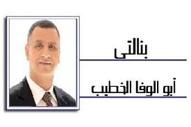 Check spelling or type a new query. Ø§Ù„Ø´Ù†Ø§ÙˆÙŠ Ø­Ø§Ø±Ø³ Ù…Ù† Ø°Ù‡Ø¨ Ø¨ÙˆØ§Ø¨Ø© Ø£Ø®Ø¨Ø§Ø± Ø§Ù„ÙŠÙˆÙ… Ø§Ù„Ø¥Ù„ÙƒØªØ±ÙˆÙ†ÙŠØ©