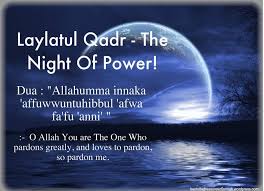 Das genaue datum der nacht der bestimmung ist ungewiss und lässt sich lediglich auf die ungeraden der letzten zehn nächte des ramadans festlegen. Laylatul Qadr Last Day Of Ramadan Ramadan Quotes Surah Qadr