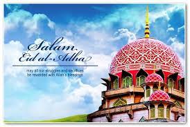 Hari raya idul adha adalah salah satu dari dua hari raya milik umat islam. Selamat Hari Raya Aidiladha May All Our Struggles And Sacrifices Be Rewarded With Allah S Blessings
