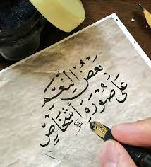 pin on quotes