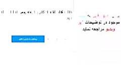 Image result for ‫دانلود کتاب اقتصاد کلان پیشرفته رومر جلد اول و جلد دوم‬‎