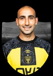 אופק חדש להפועל חיפה? עם הצטרפותם של רותם חטואל ואופק ביטון, אוהדי הפועל  חיפה יכולים להיות אופטימיים? הודעת מועדון כדורגל הפועל חיפה ויש לנו גם אופק  חדש. שמחים להודיע כי הקשר אופק