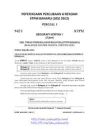 Alam sekitar manusia tajuk waktu pengajaran hasil pembelajaran catatan. Pdf Peperiksaan Percubaan 6 Rendah Stpm Baharu Sesi 2012 942 1 Stpm Geografi Kertas 1 2 Jam Sijil Tinggi Persekolahan Malaysia Stpm Baharu Malaysia Higher School Certificate Arahan Kepada Calon Haziq Aiman Academia Edu