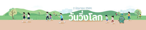 2 เดือน คดีน้องชมพู่ แพทย์นิติเวช 2 สถาบันฯ ชันสูตร พบความแตกต่างที่ยังอยู่ระหว่างหาบทสรุปที่ชัด ขณะที่หลักฐานในที่เกิดเหตุเป็นปมสำคัญที่. Xqoebf Frbglgm
