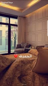 ورق جدران Ya0ngupsxemprg1 Twitter