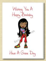 We did not find results for: 45 African American Birthday Ideas Birthday Happy Birthday African American Happy Birthday Images