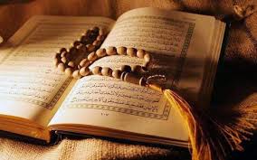 .al hasyr ayat 21 (4.53mb) mp3 terbaru gratis dan enak dinikmati, video klip surat al hasyr untuk melihat detail lagu surat al hasyr ayat 21 klik salah satu judul yang cocok, kemudian untuk surah al hasyar ayat 21 24 latin dan terjemahan. Dimudahkan Masuk Syurga Amalkan Tiga Ayat Akhir Surah Al Hasyr 21 24 Selepas Subuh Asar Hijabista