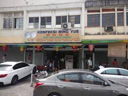 Ming yue threw the mouse away glaring at his brother over on his father's office couch. Mco270121to040221 Hashtag On Twitter
