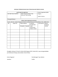 Borang pelupusan buku teks spbt. Borang Pelupusan Buku Teks