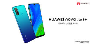 Phones is authentic and sold in shop phone is fresh and. Huawei Nova Lite 3 With Gms Will Launch On May 29 In Japan Huawei Central