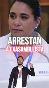 Arresto de la exasambleísta Bella Jiménez en Guayaquil