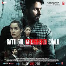 Bollywood Movies September 2018 Hindi Movies Releasing This Month Bollywood Bubble Are we in the beginning of a new golden age of. bollywood movies september 2018 hindi