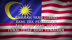 Lirik lagu kami guru malaysia (lagu hari guru) kami guru malaysia berikrar dan berjanji mendidik dan memimpin putra putri negara kita pada seri paduka kami tumpahkan setia rukun negara kita panduan hidup kami semua di bidang pembangunan kami tetap bersama membantu, membina negara yang tercinta amanah yang diberi kami tak persiakan apa yang kami. Kami Guru Malaysia Youtube