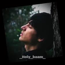 Люблю тебя: Признание в любви к Холи Баму