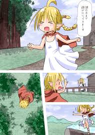 Read [Ecchi Ecchi Daifuku (Neko Daifuku)] Elf Musume-san No Nodooku Ni  Hounyou Shite Ageru Ohanashi Hentai Porns - Manga And Porncomics Xxx HD phone wallpaper