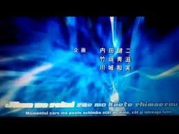 Watch english dubbed at animekisa. Download Code Geass Ep 1 Rosub 3gp Mp4 Codedfilm